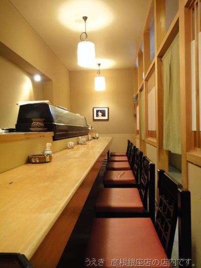 Hikone Station Hotel Eksteriør billede