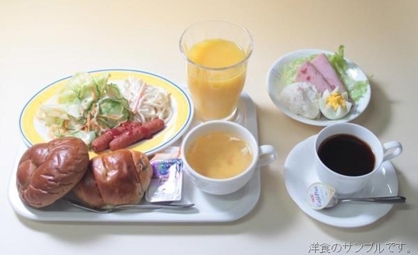 Hikone Station Hotel Eksteriør billede