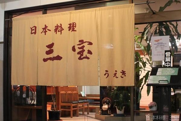 Hikone Station Hotel Eksteriør billede