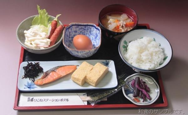 Hikone Station Hotel Eksteriør billede