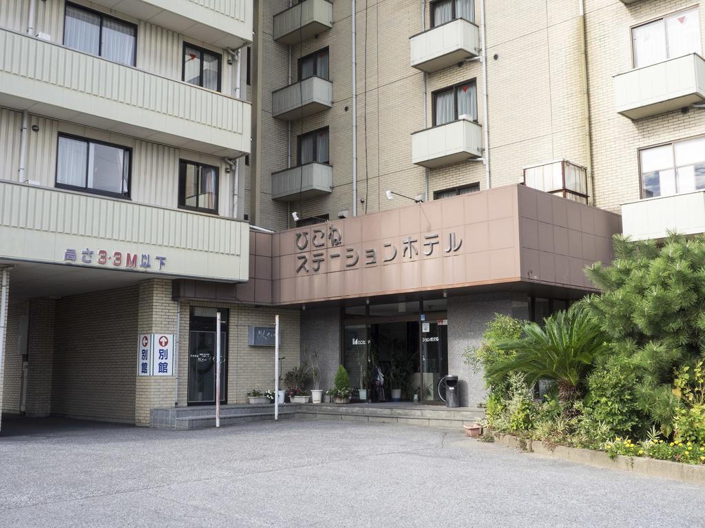 Hikone Station Hotel Eksteriør billede